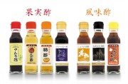 お酢シリーズ - 自然食品・化粧品・雑貨の【タック】TAC21